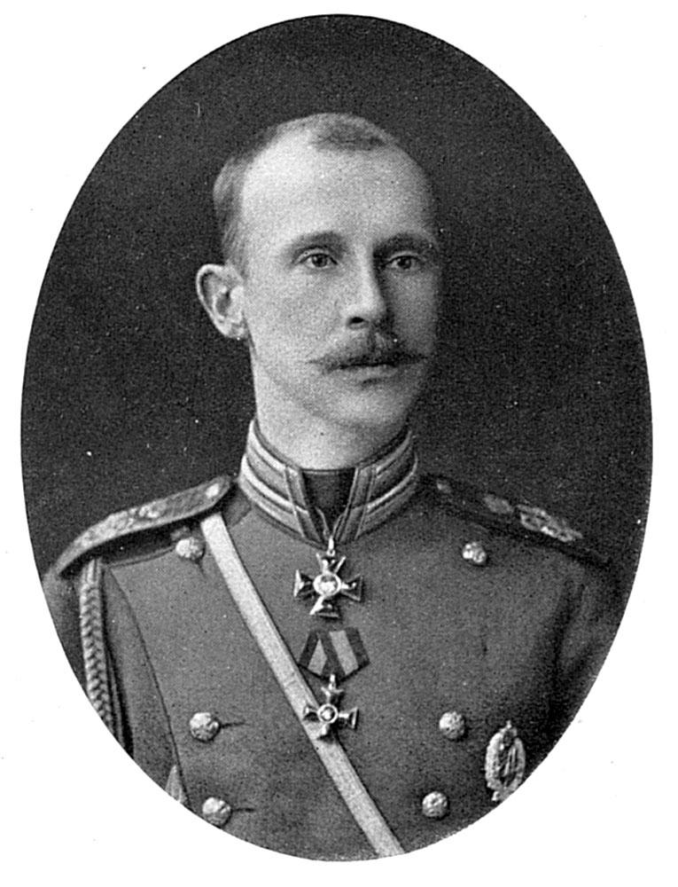 Великий князь Дмитрий Константинович.