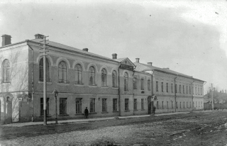  Учебные заведения губернии. Kostroma gymnasium