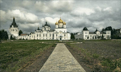 Epiphany Monastery of St. Anastasia