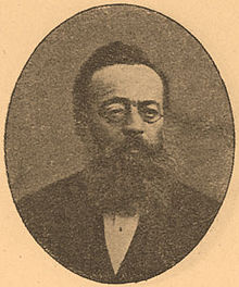 Белов Евгений Александрович