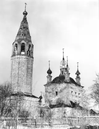  Photo by Georgy Belyakov