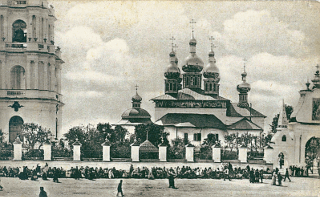 Костромской кремль