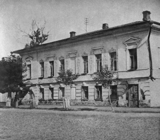  Костромские памятники истории и архитектуры