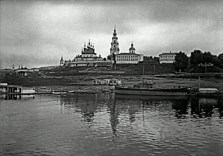 Kostroma, Kremlin