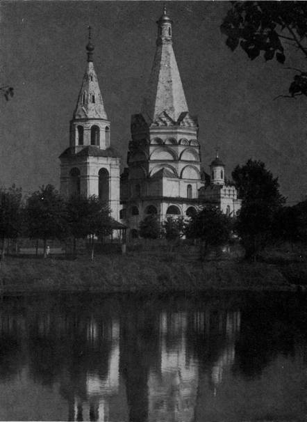 103. Село Красное. Церковь Богоявления. 1592