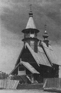 48. Церковь Успения из села Фоминское. 1721