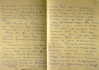 Document 28