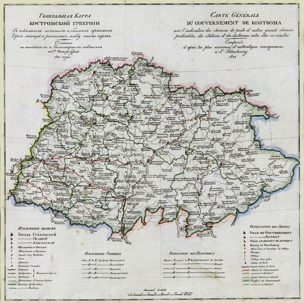 Карта 1821 года