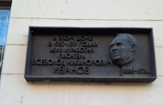  Автор — художник В. П. Евтушенко. Фото: Д. Залкинд 2025