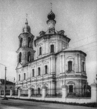  Костромские храмы