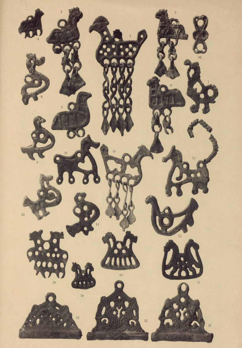 Вещи из Костромских курганов раскопки Ф.Д. Нефедова 1895-96. Таблица 4.