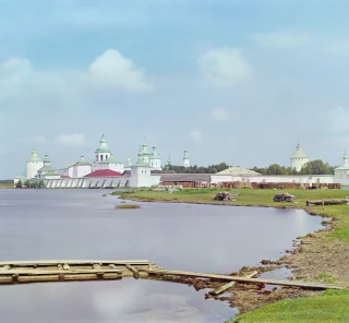   Вологодская губерния