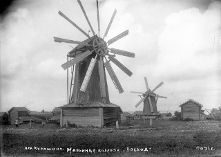 Windmill. Город Галич. Фото М.М. Смодор